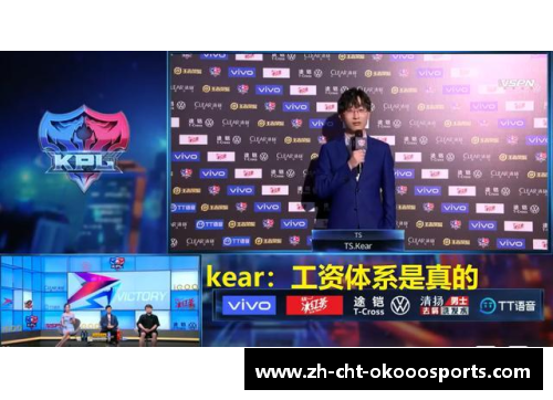 okooo澳客奥地利队实现三连胜，无懈可击晋级 - 副本